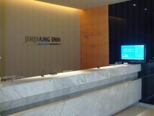 Jinjiang Inn Ruhao Zhongshan Road Nantung Kültér fotó